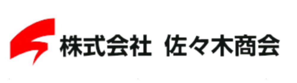 佐々木商会のロゴマーク